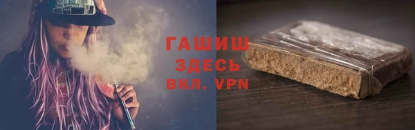 мефедрон VHQ Баксан